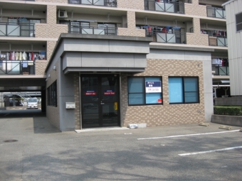 クレセル明永,事務所,福岡市博多区那珂3-21-30