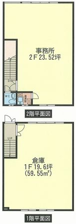 画像1:岩源第2ビル,倉庫(事務所付),福岡市博多区豊1-9-11