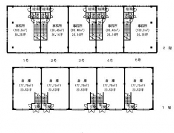 画像1:アオキビル１・２,倉庫(事務所付),福岡市博多区榎田1-4-55