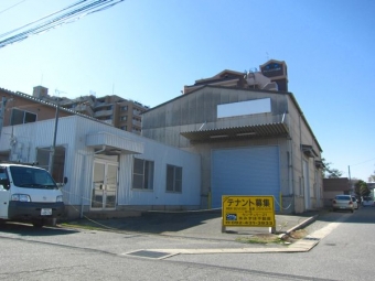讃井半道橋倉庫,工場(事務所付),福岡市博多区半道橋1丁目6番17号