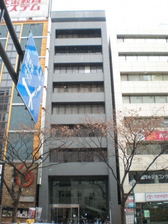 オフィスニューガイア博多駅前ビル（旧　五幸ビル）,事務所, SOHO事務所,福岡市博多区博多駅東1-12-7