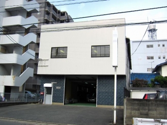 川上倉庫事務所,倉庫(事務所付), 事務所,福岡市博多区山王1丁目8番29号