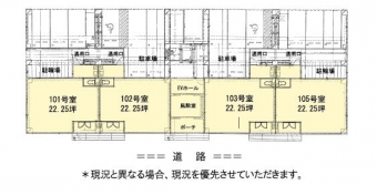 画像1:フェイズインネクスト山王,事務所, 店舗,福岡市博多区山王1-17-32