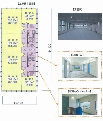 画像1:福岡ＡＩビル,事務所,福岡市早良区百道浜2-4-27