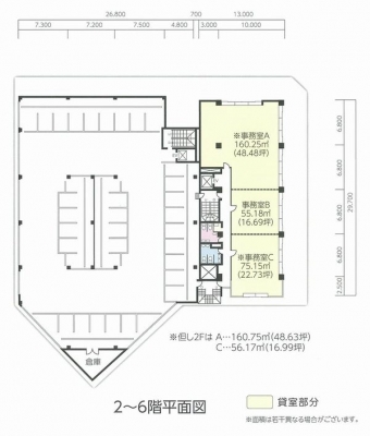 画像1:林英ビル,事務所,福岡市博多区博多駅前3-13-1