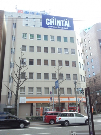 ＰＡビル（旧　松栄ビル）,事務所, 店舗,福岡市博多区博多駅東1-9-1