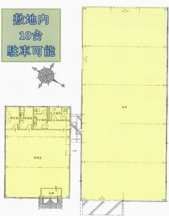 画像1:オフィスパレア仲島B,倉庫(事務所付), 工場(事務所付),大野城市仲畑4-7-18