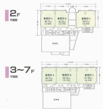 画像1:フェイズイン博多,事務所,福岡市博多区比恵町3-17