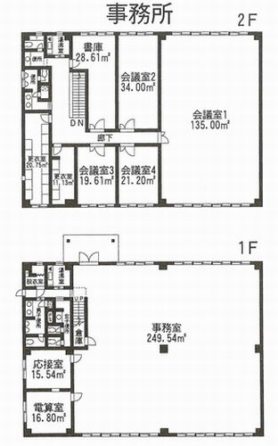 画像1:松島３丁目事務所,倉庫(事務所付), 駐車場付事務所,福岡市東区松島3-26-25