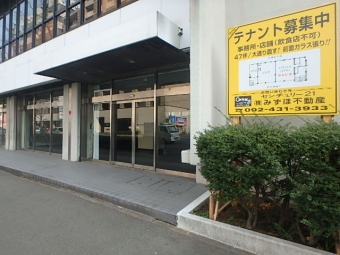 画像2:博多エステートビル,事務所, 店舗,福岡市博多区比恵町2番1号