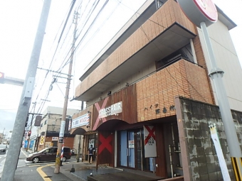 ハイツ那嘉村,店舗, 事務所,福岡市南区西長住1丁目7番1号