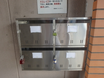 画像7:ハイツ那嘉村,店舗, 事務所,福岡市南区西長住1丁目7番1号