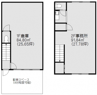 画像2:上牟田倉庫事務所,倉庫(事務所付),福岡市博多区上牟田1-5-20