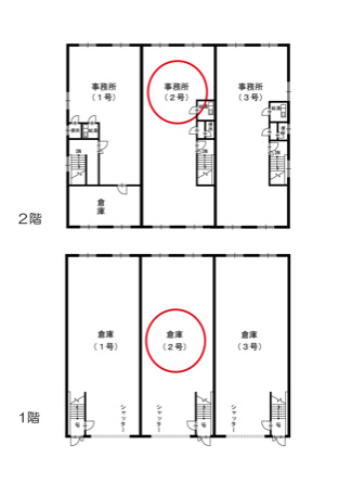 画像2:駅南岡本倉庫2,倉庫(事務所付), 事務所,福岡市博多区博多駅南5丁目21番25号