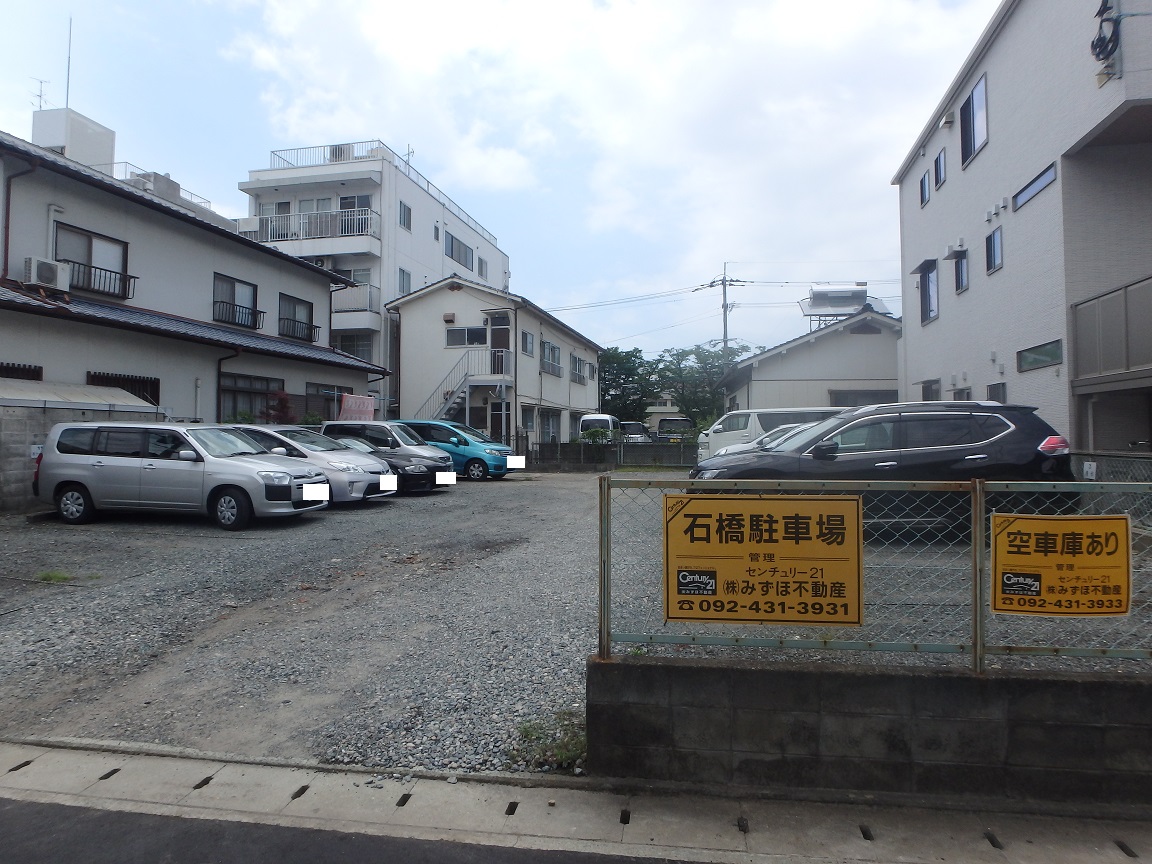 月極駐車場｜石橋駐車場｜福岡市博多区東光2−18−35｜センチュリー21みずほ不動産