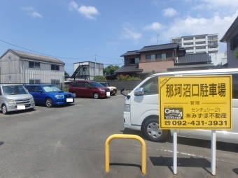 那珂沼口駐車場,月極駐車場,福岡市博多区那珂3-2-10