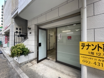 画像2:飯田ビル,事務所, 店舗,福岡市博多区博多駅前3丁目9番15号