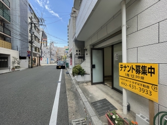 画像3:飯田ビル,事務所, 店舗,福岡市博多区博多駅前3丁目9番15号