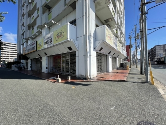 筑紫センタービル,事務所,福岡市博多区山王1-16-26