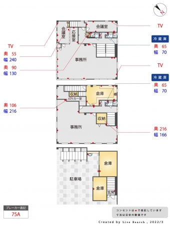 画像1:【一棟貸し】仮）清水３丁目事務所,事務所,福岡市南区清水3丁目5-22