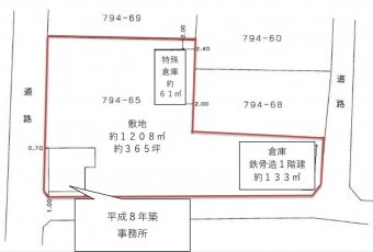 画像1:【一棟貸し】野瀬産業倉庫事務所,倉庫(事務所付),糟屋郡新宮町上府北3丁目2番1号