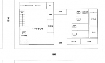 画像3:オリンピア竹下（１階テナント）,事務所, 店舗,福岡市博多区竹下1丁目2番1号