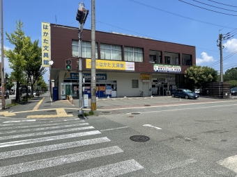 山王川上ビル,店舗, 事務所,福岡市博多区山王1丁目10番27号