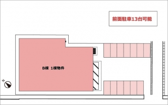 画像1:オフィスパレア諸岡Ｉ　Ｂ棟（一棟貸し）,倉庫(事務所付), 事務所,福岡市博多区諸岡１丁目７ー１０（地番）