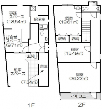 画像2:箱崎３丁目ビル（一棟貸し）,店舗, 事務所,福岡市東区箱崎3丁目8番38号