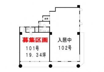 画像1:第１テングビル１階店舗事務所,店舗, 事務所,福岡市博多区那珂1丁目17番5号