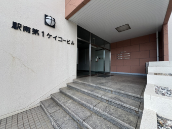 画像1:駅南第１ケイコービル,事務所,福岡市博多区博多駅南5-23-7