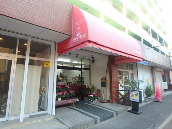 画像15:大島ビル,店舗, 事務所,福岡市博多区博多駅南4丁目11番28号