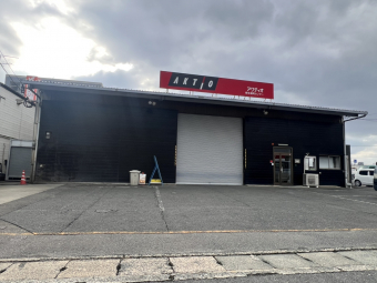 御笠川３丁目瀬利倉庫,倉庫(事務所付), 倉庫(事務所付),大野城市御笠川3-6-8