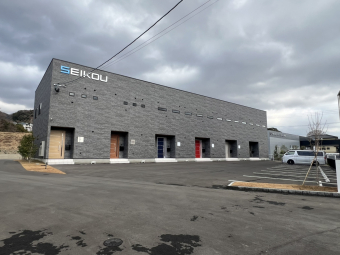 画像1:セイコウビル,倉庫(事務所付), 倉庫(事務所付), 事務所,太宰府市水城3-11-1