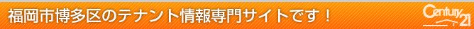 ʡ������¿��Υƥʥ�Ⱦ������祵���ȤǤ���