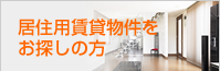 �ｻ������ʪ���õ������