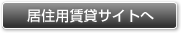 �ｻ�����ߥ����Ȥ�